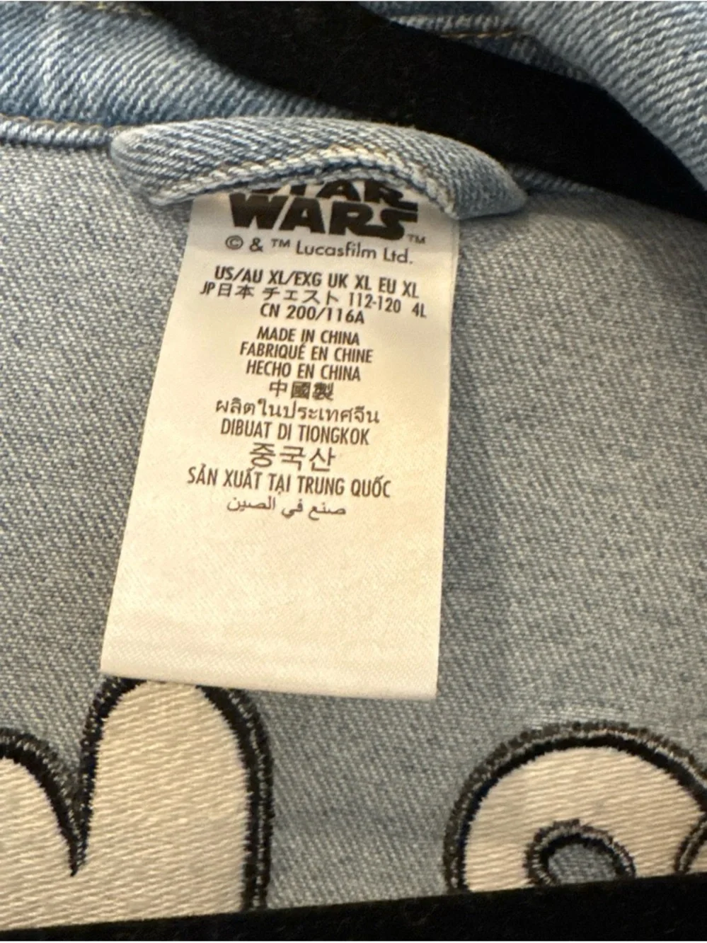Star Wars Light Blue Denim Jacket with Darth Vader & Stormtroopers